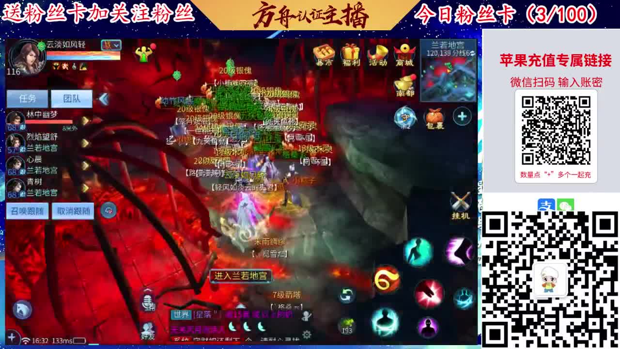 专业强化补缀接洗宝宝开性格 第7段