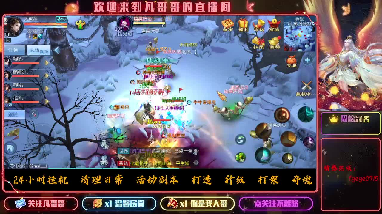 接个托管~ 第1段