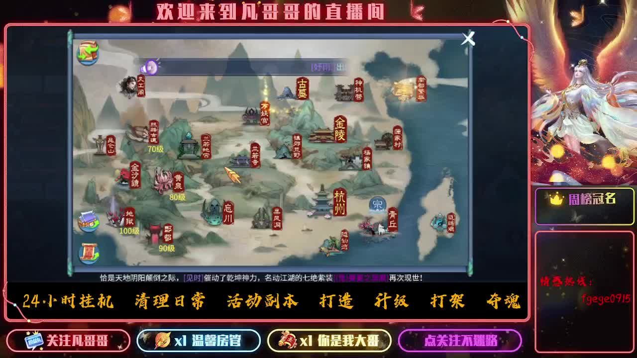 接个托管~ 第2段