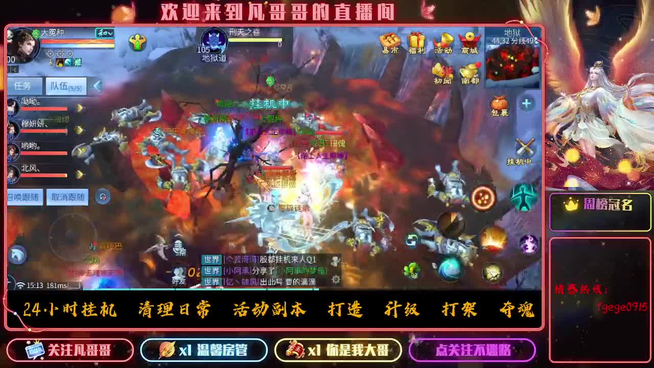 接个托管~ 第3段