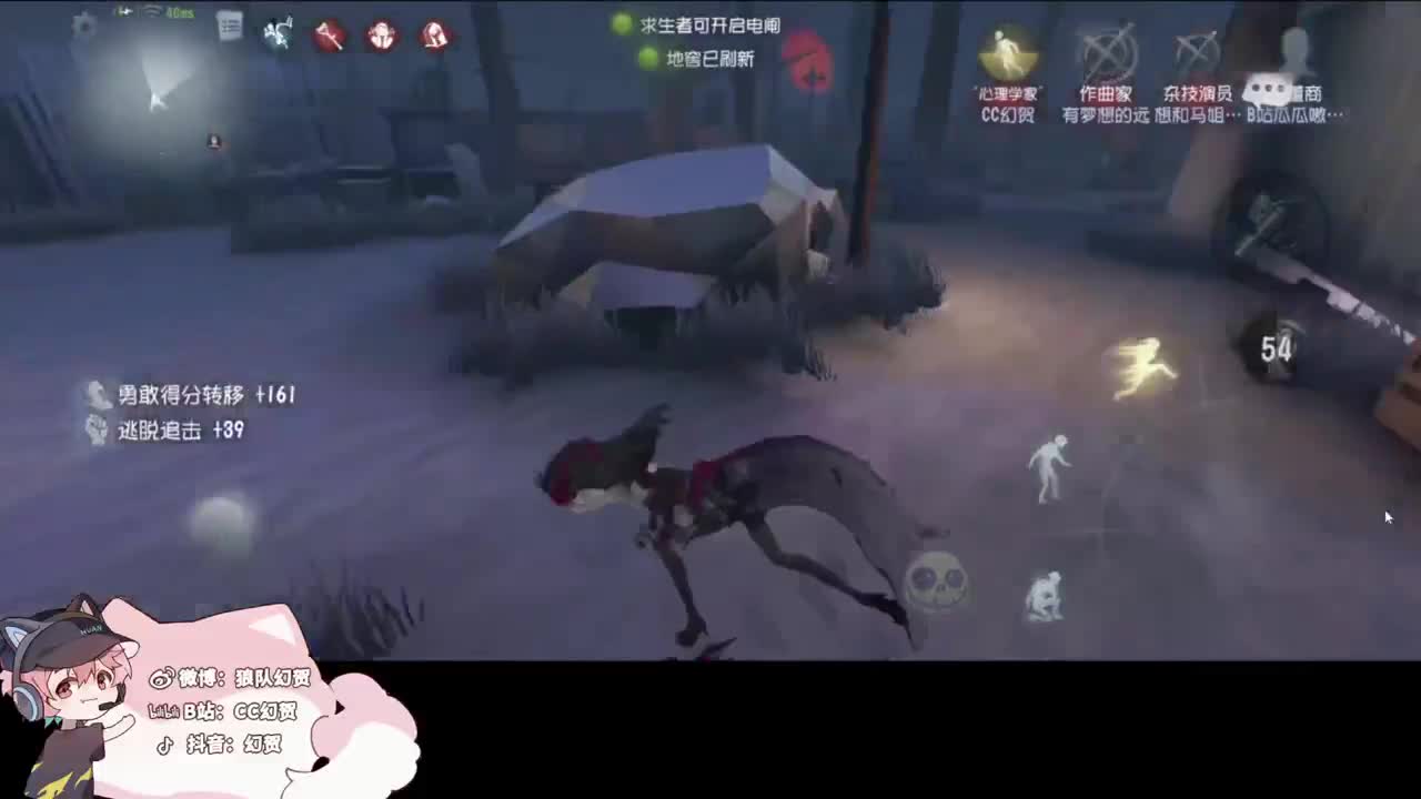 快乐的年轻人 第1段