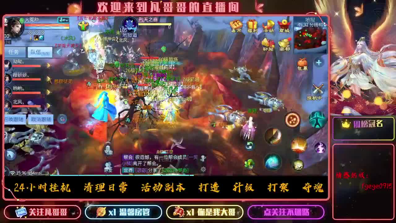 接个托管~ 第4段