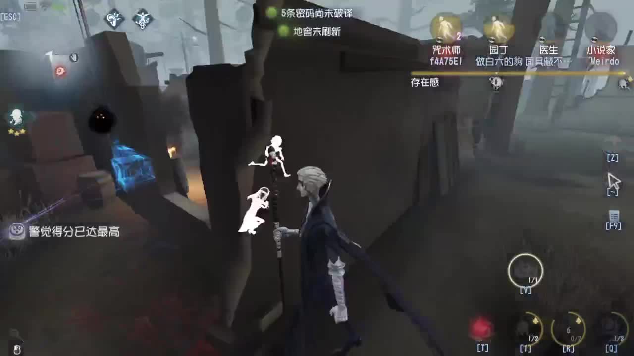 快乐的年轻人 第5段