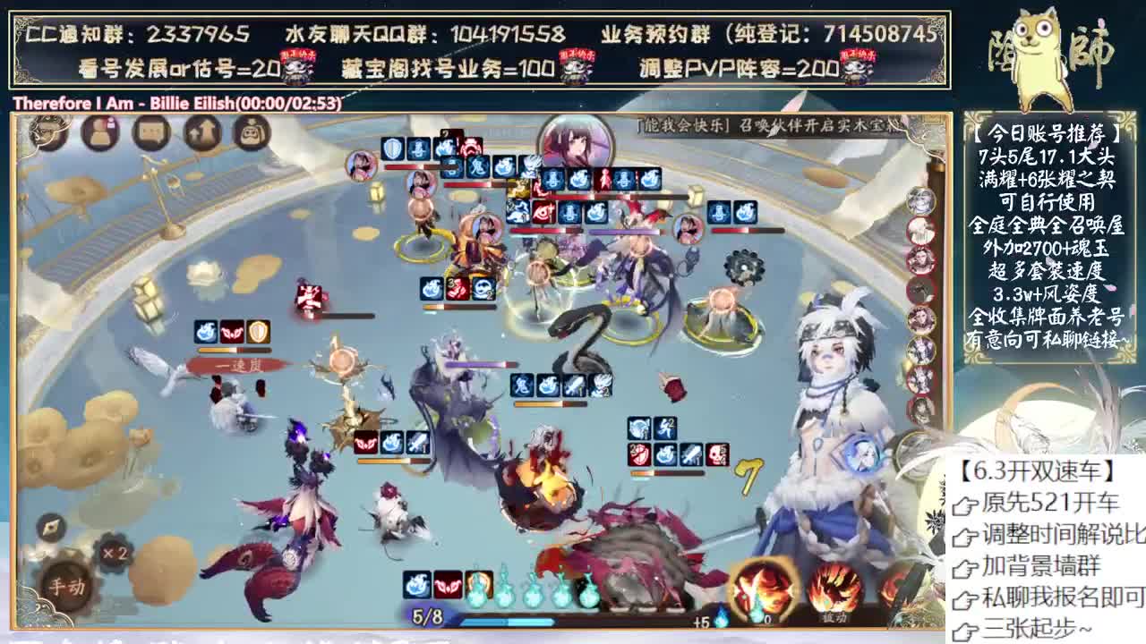 孔雀3000分作业终于写完了 第3段