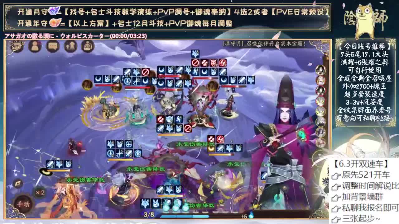 孔雀3000分作业终于写完了 第5段