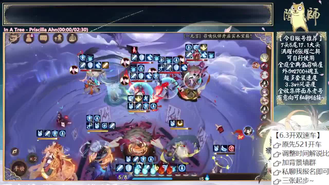 孔雀3000分作业终于写完了 第6段