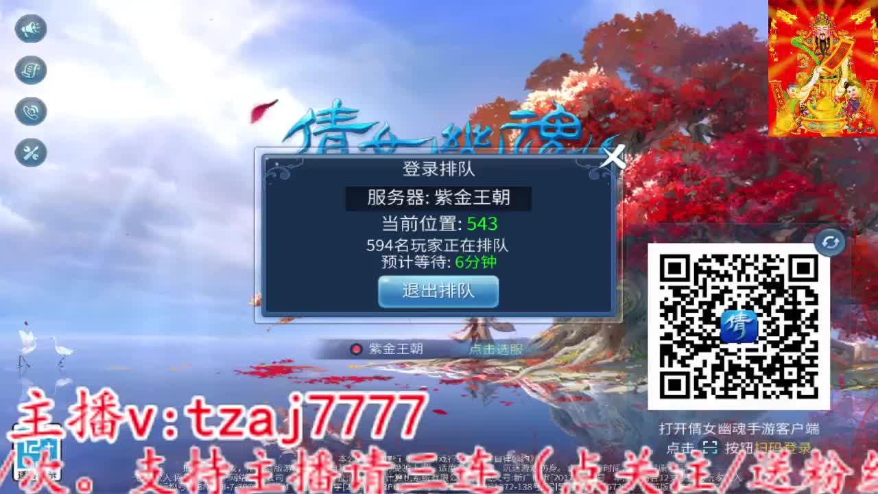 主打就是一个散财~ 第1段