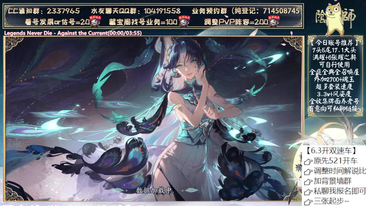 孔雀3000分作业终于写完了 第11段