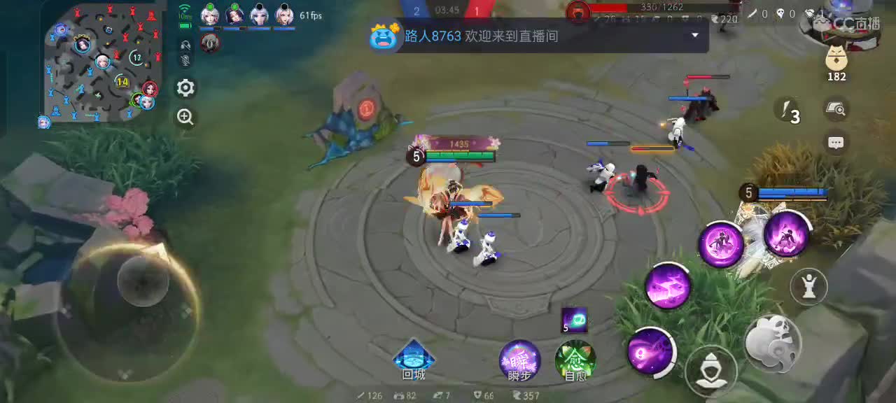 尽量的混分 第6段