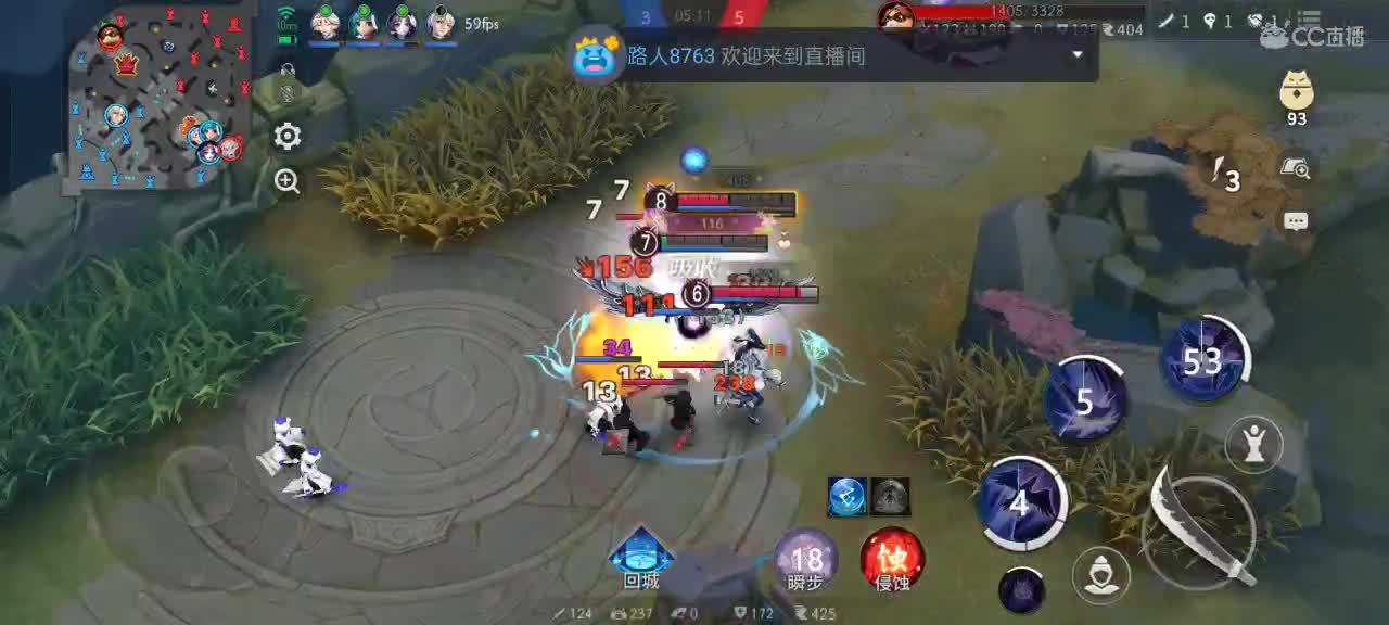 尽量的混分 第7段