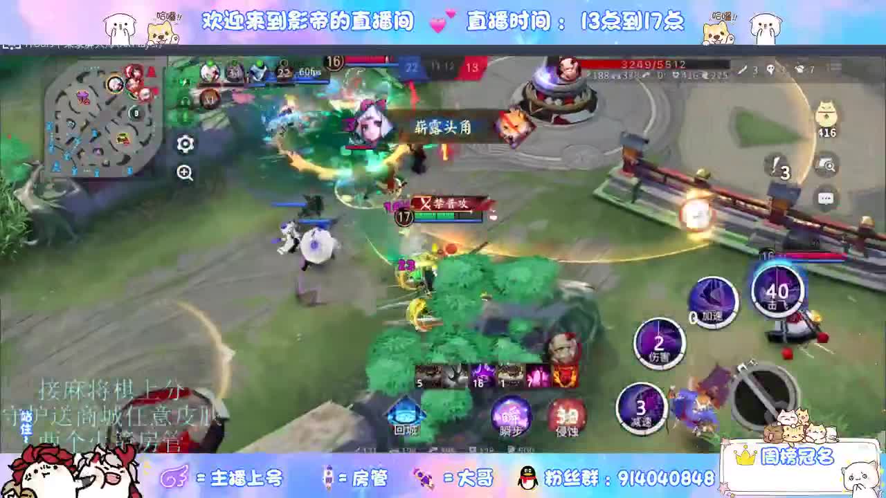 麻将棋无敌巫看了就会 第7段