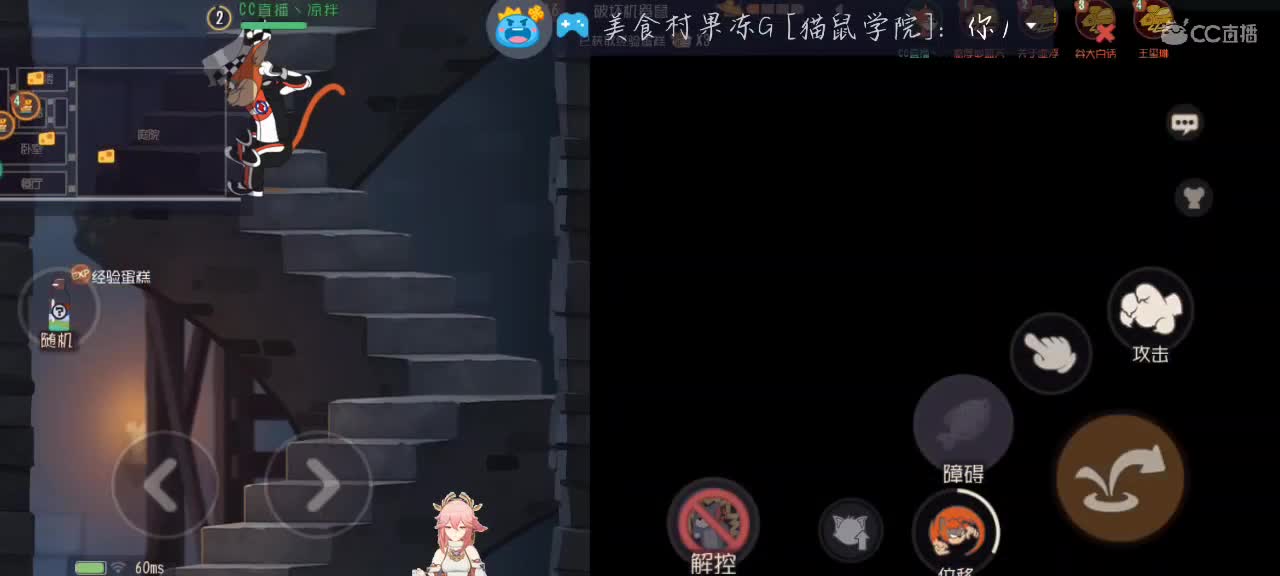 凉拌播 打小号 第1段