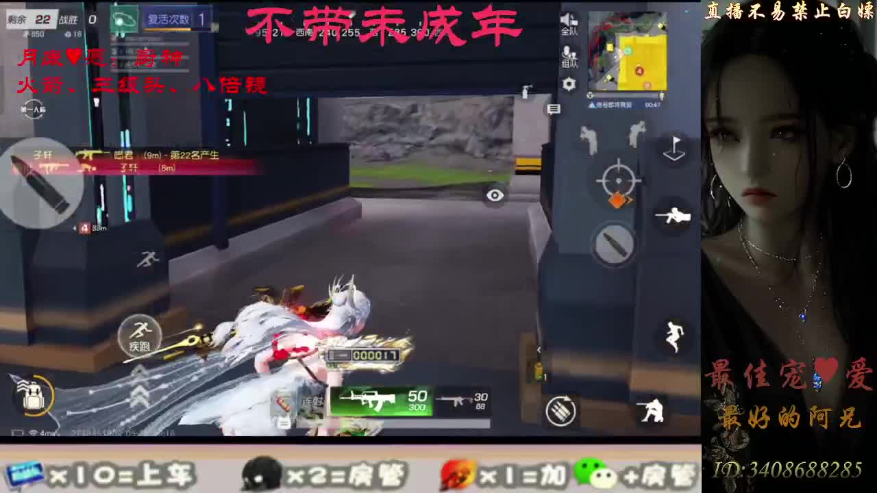 始于声音 忠于灵魂 第5段
