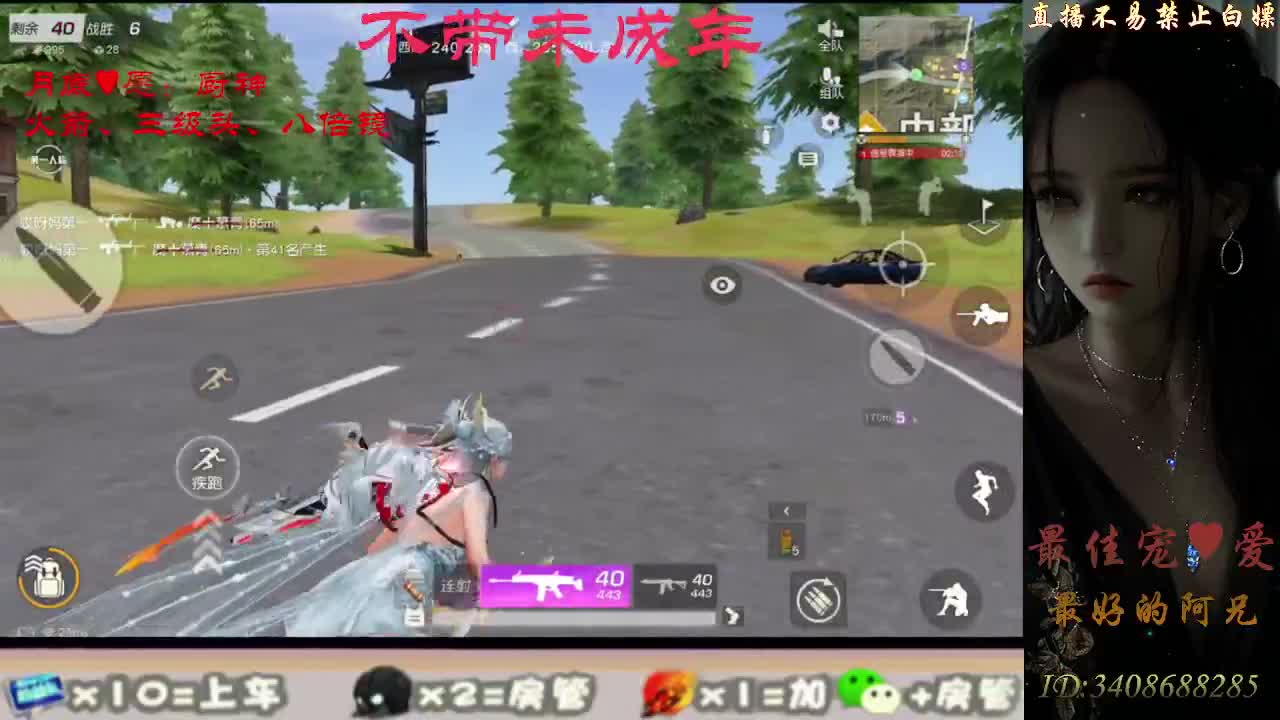 始于声音 忠于灵魂 第6段