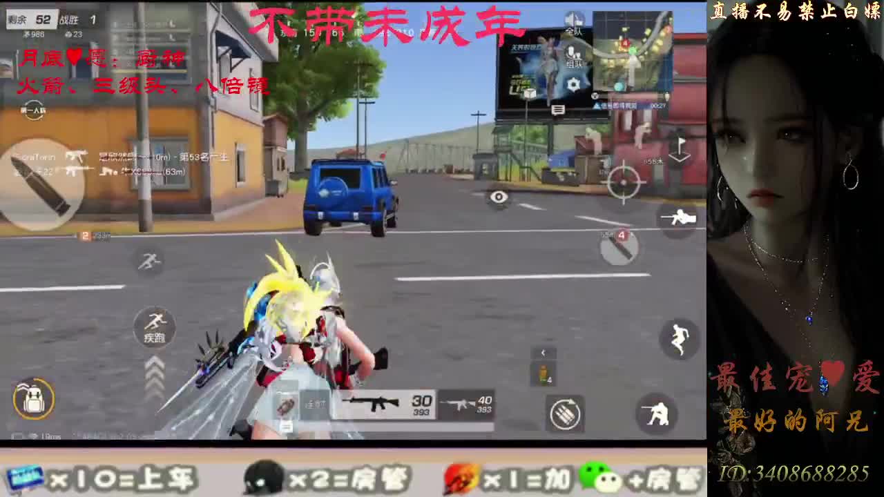 始于声音 忠于灵魂 第7段