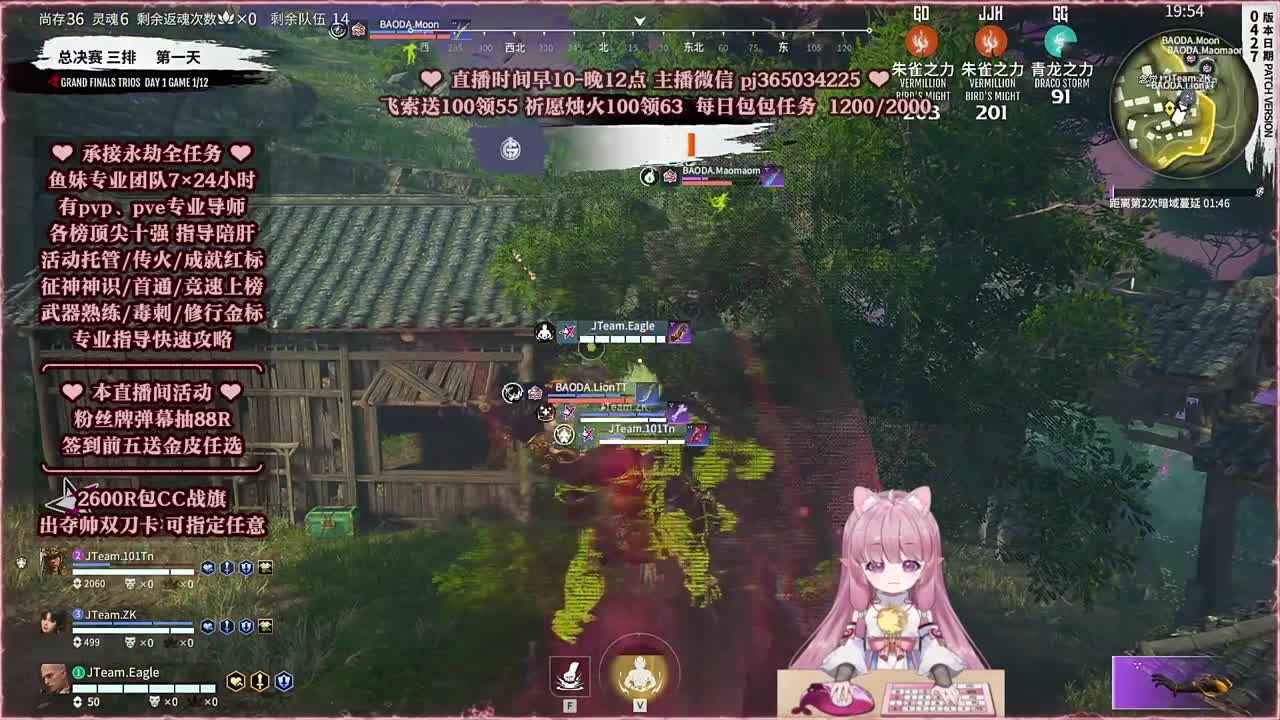 24小时接各种，接单就打~ 第12段