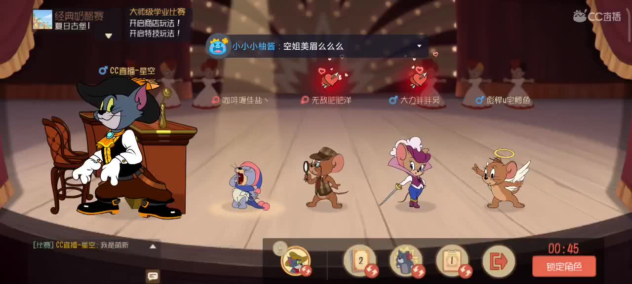 星空回归，已成萌新
