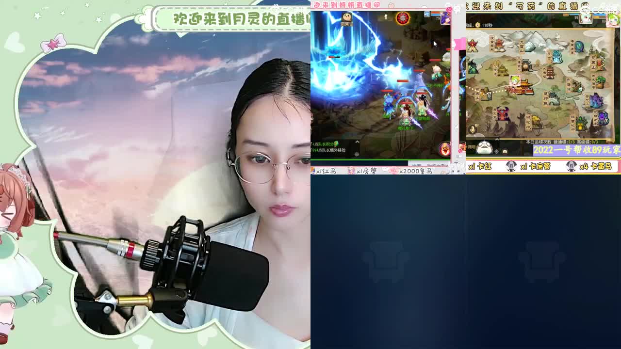 九年梦幻，初心不负。 第10段