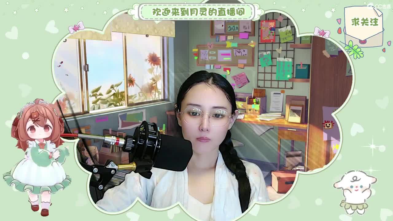 九年梦幻，初心不负。 第11段