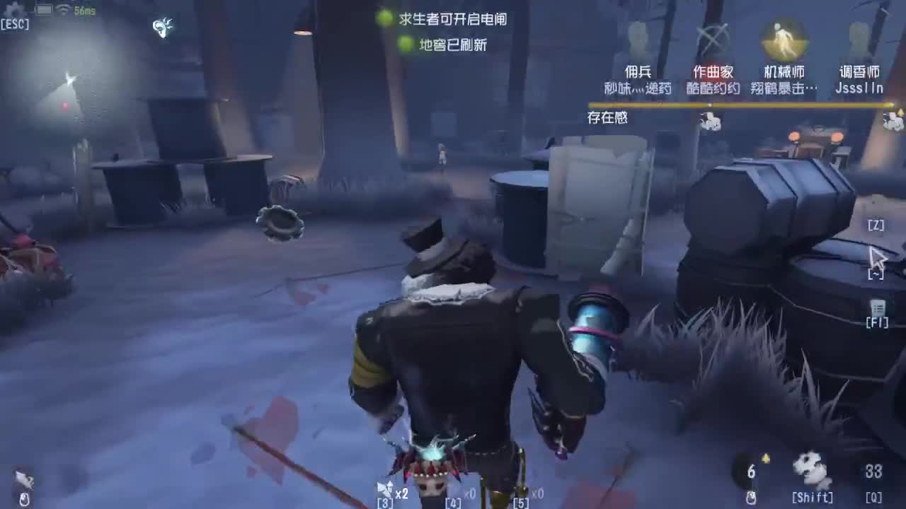 人屠双皇快乐匹配~ 第3段