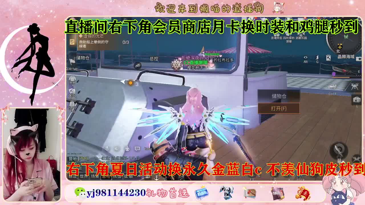 共创走起 全套永久cc  接待甘 第1段