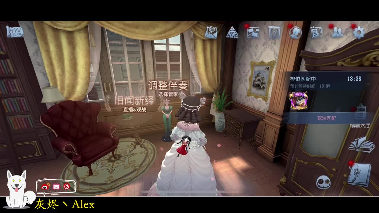 明天晚上五周年活动 第1段