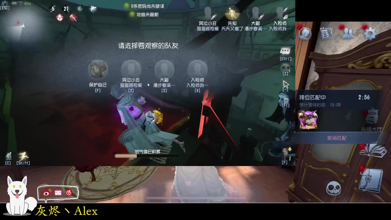 明天晚上五周年活动 第2段