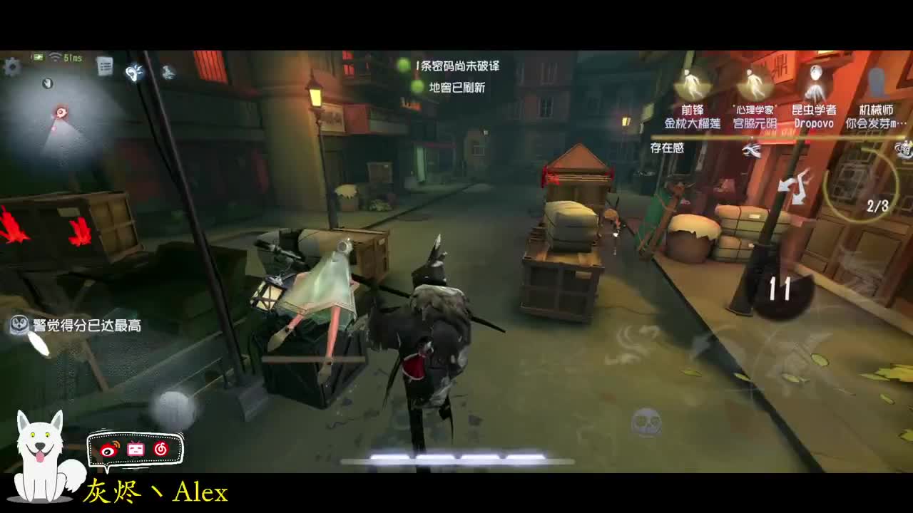 明天晚上五周年活动 第4段