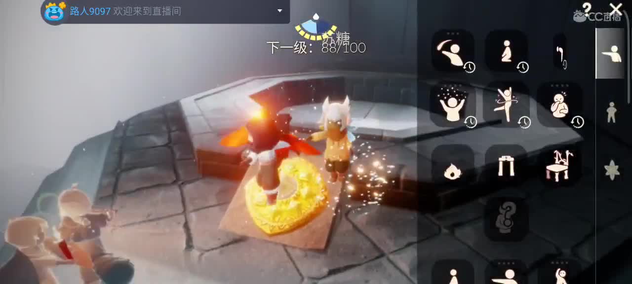 夜晚，悠闲光遇时间 第2段