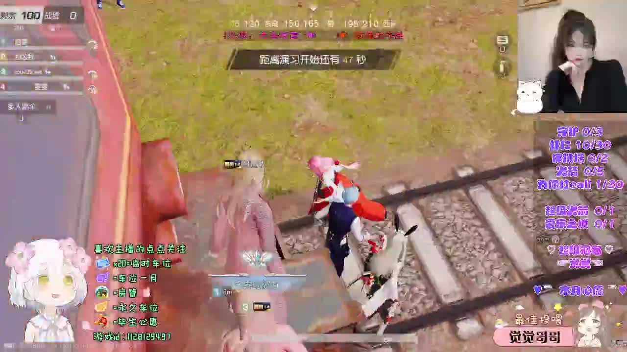 月底求支持o(╥﹏╥)o 第7段