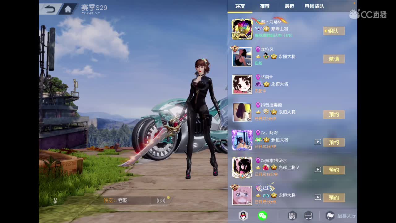 快乐游戏 第1段