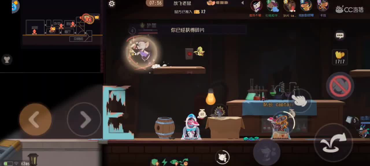 新赛季天梯——砥砺前行 第1段