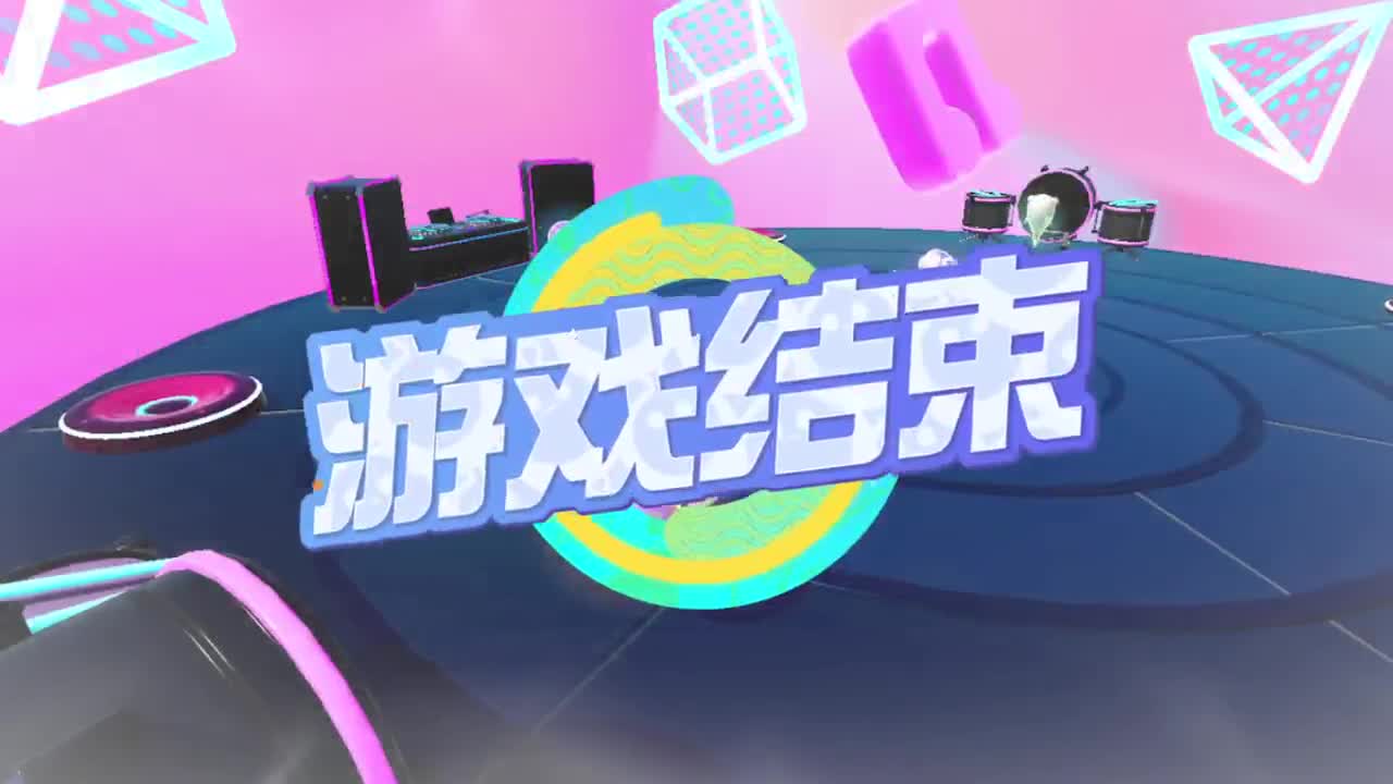 勤劳的小蜜蜂 第6段