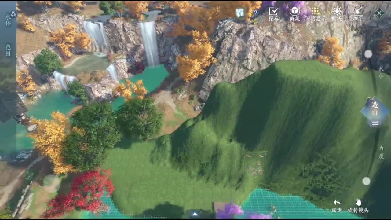 我倒要看看我能盖出啥东西来 第1段