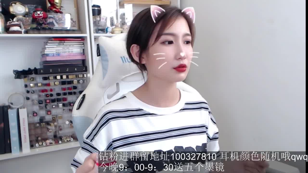 所有女生们！ 第1段