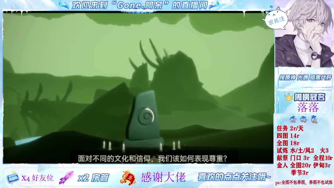 做最努力的自己一起加油 第1段