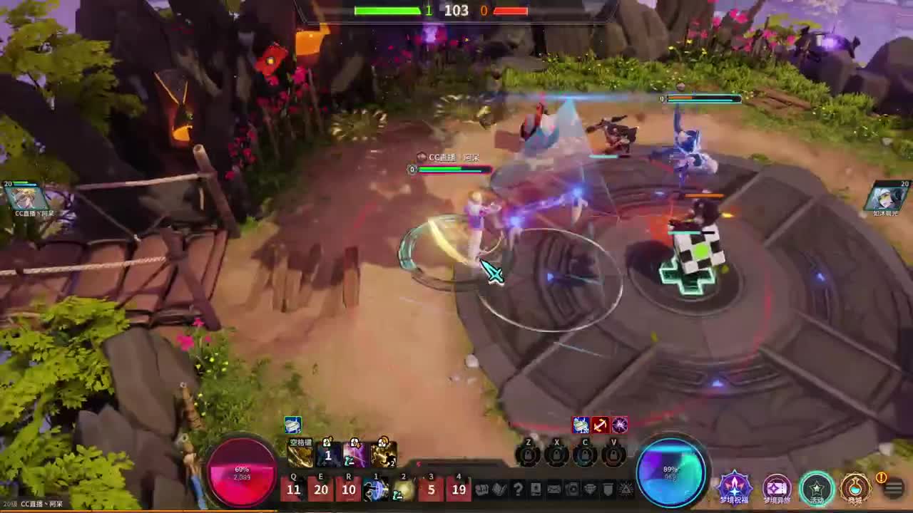 做最努力的自己一起加油 第8段