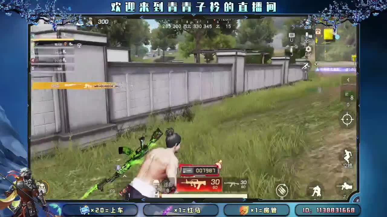 沉下心来 慢慢变好。 第1段