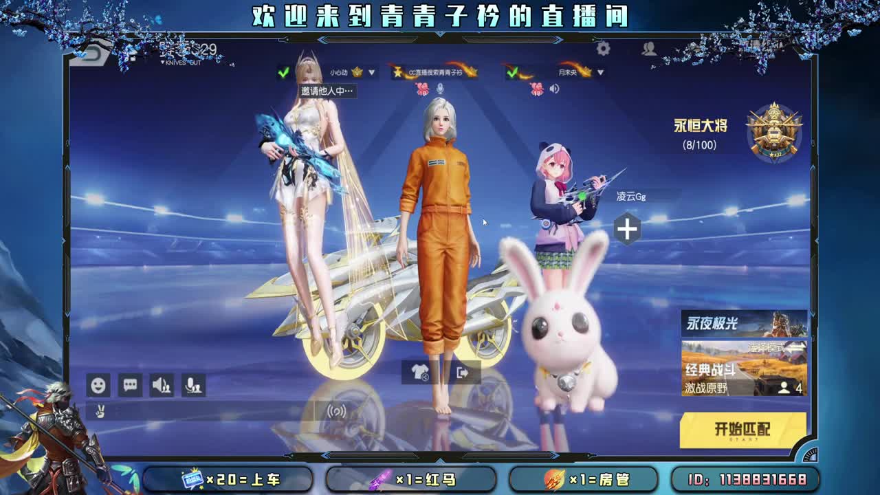 沉下心来 慢慢变好。 第2段