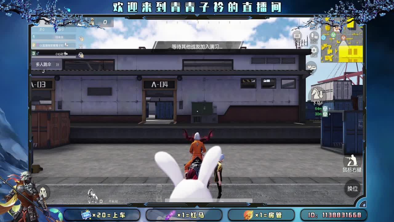 沉下心来 慢慢变好。 第3段