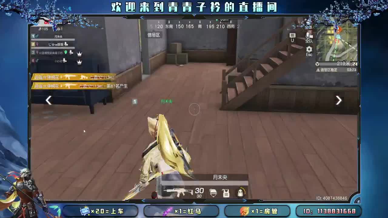 沉下心来 慢慢变好。 第4段