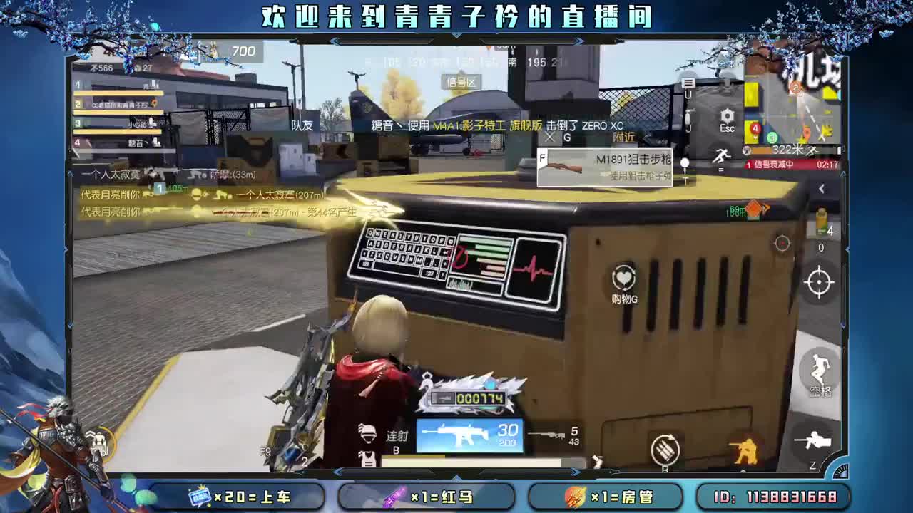 沉下心来 慢慢变好。 第5段