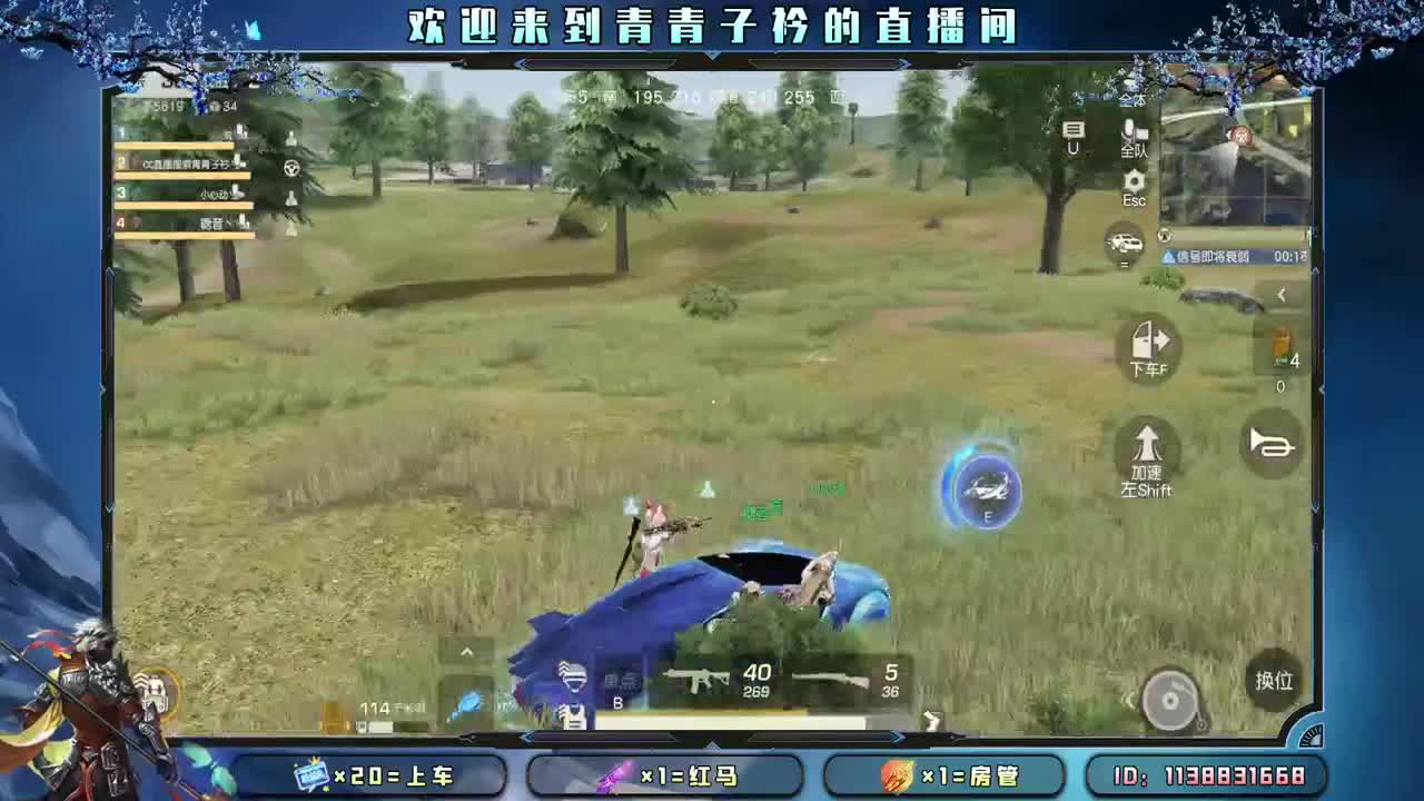 沉下心来 慢慢变好。 第6段