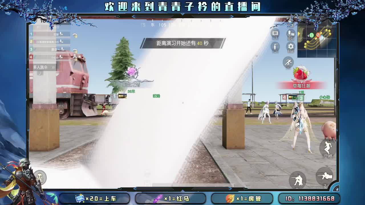 沉下心来 慢慢变好。 第7段