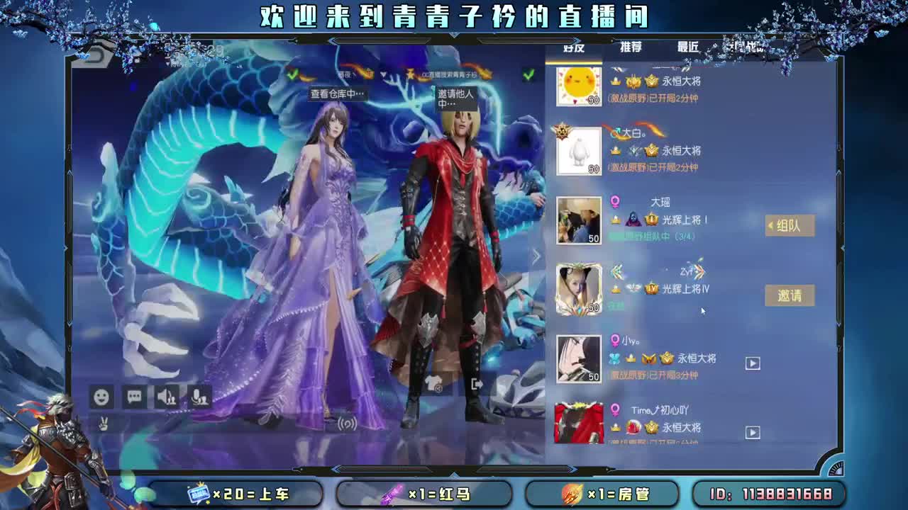 沉下心来 慢慢变好。 第8段