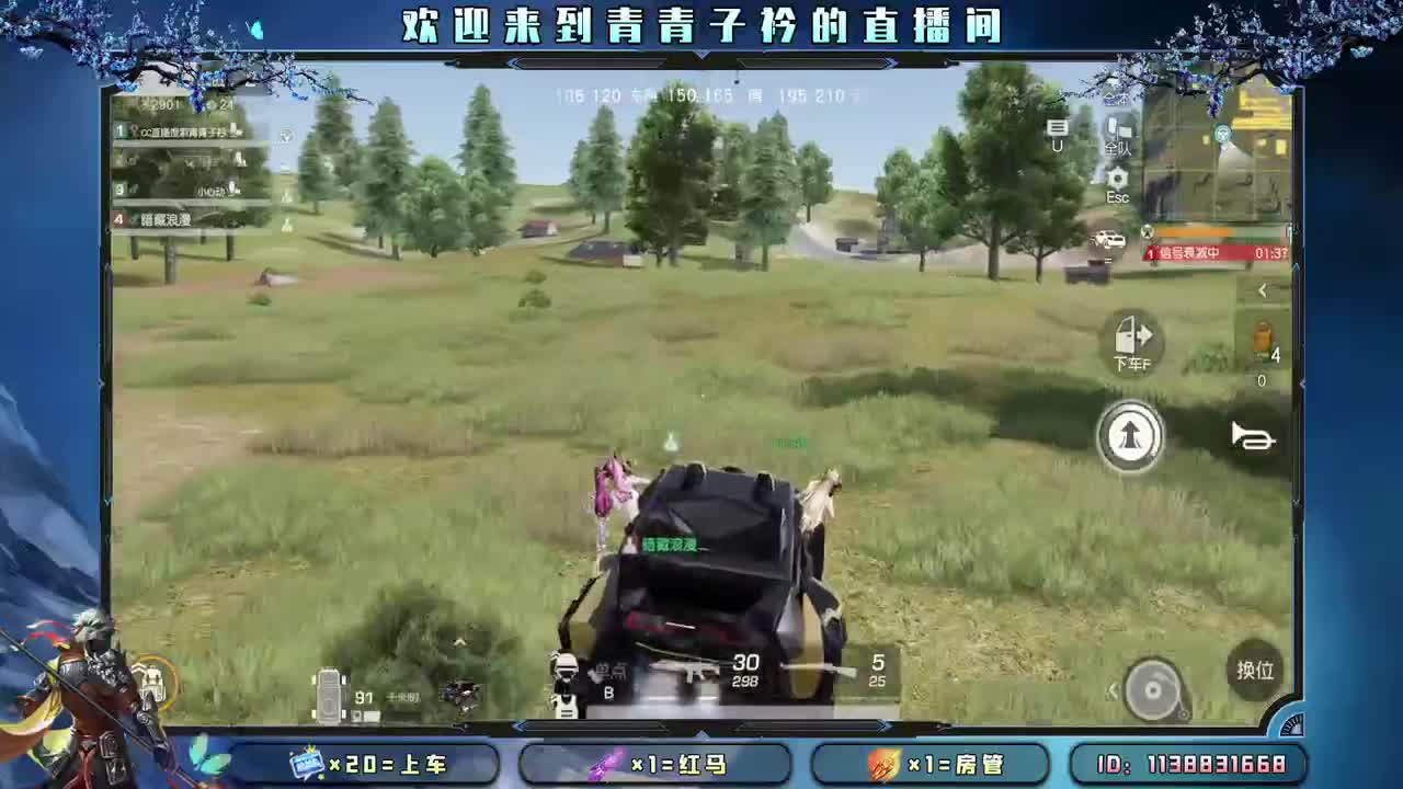 沉下心来 慢慢变好。 第9段