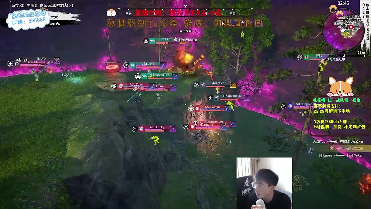 赛前预测活动！ 第4段