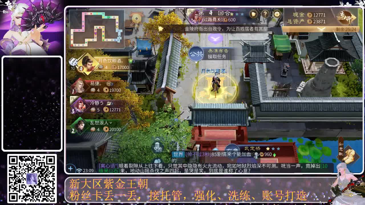 今天也是努力的一天 第6段
