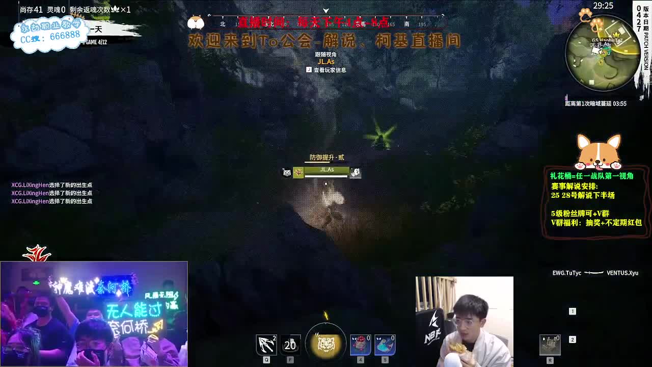 赛前预测活动！ 第9段