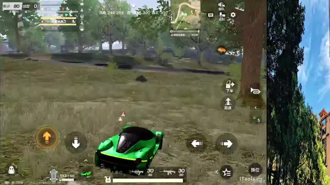 月底流水办卡差530张 第2段